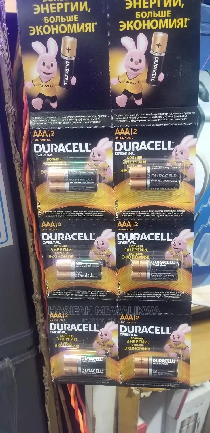 Duracell Batteries