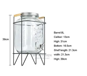 Juice Dispenser