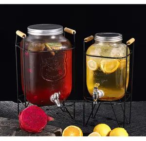 Juice Dispenser