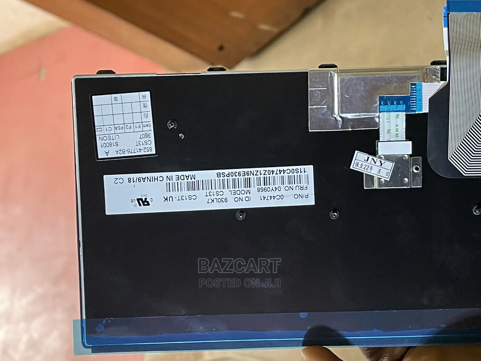 Lenovo T440p Laptop Keyboard
