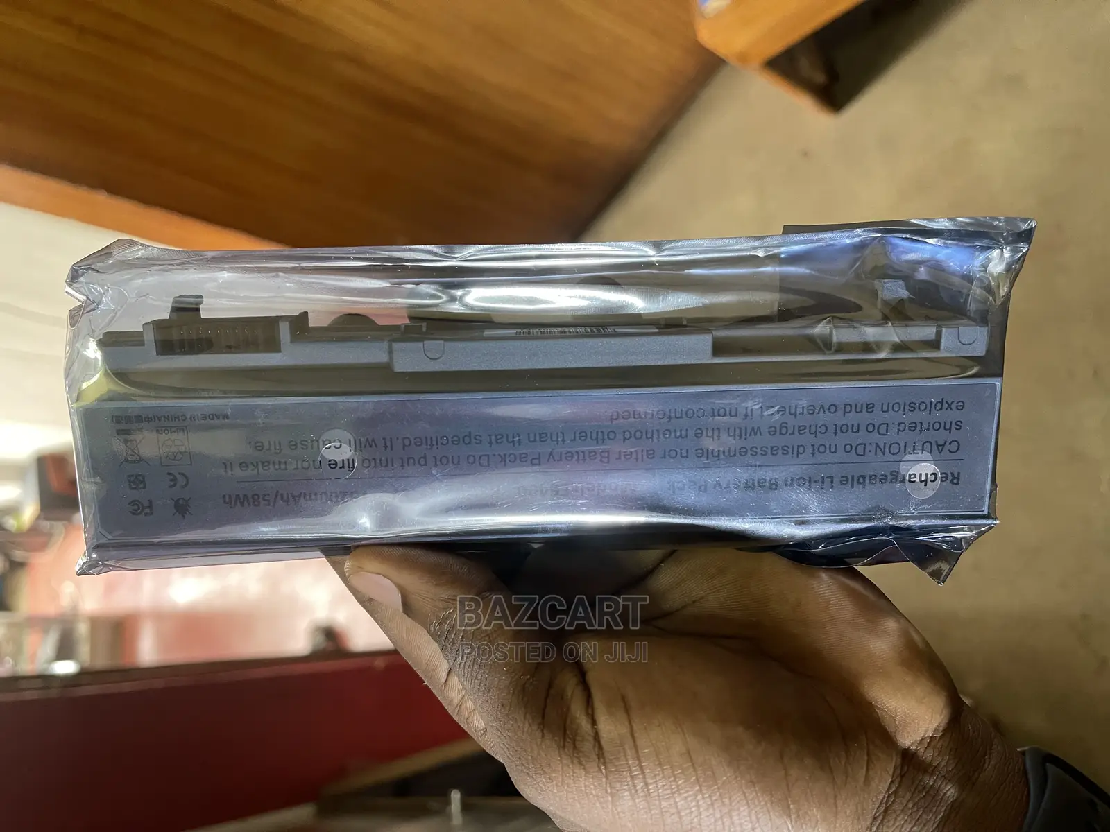Dell E6400 Laptop Battery