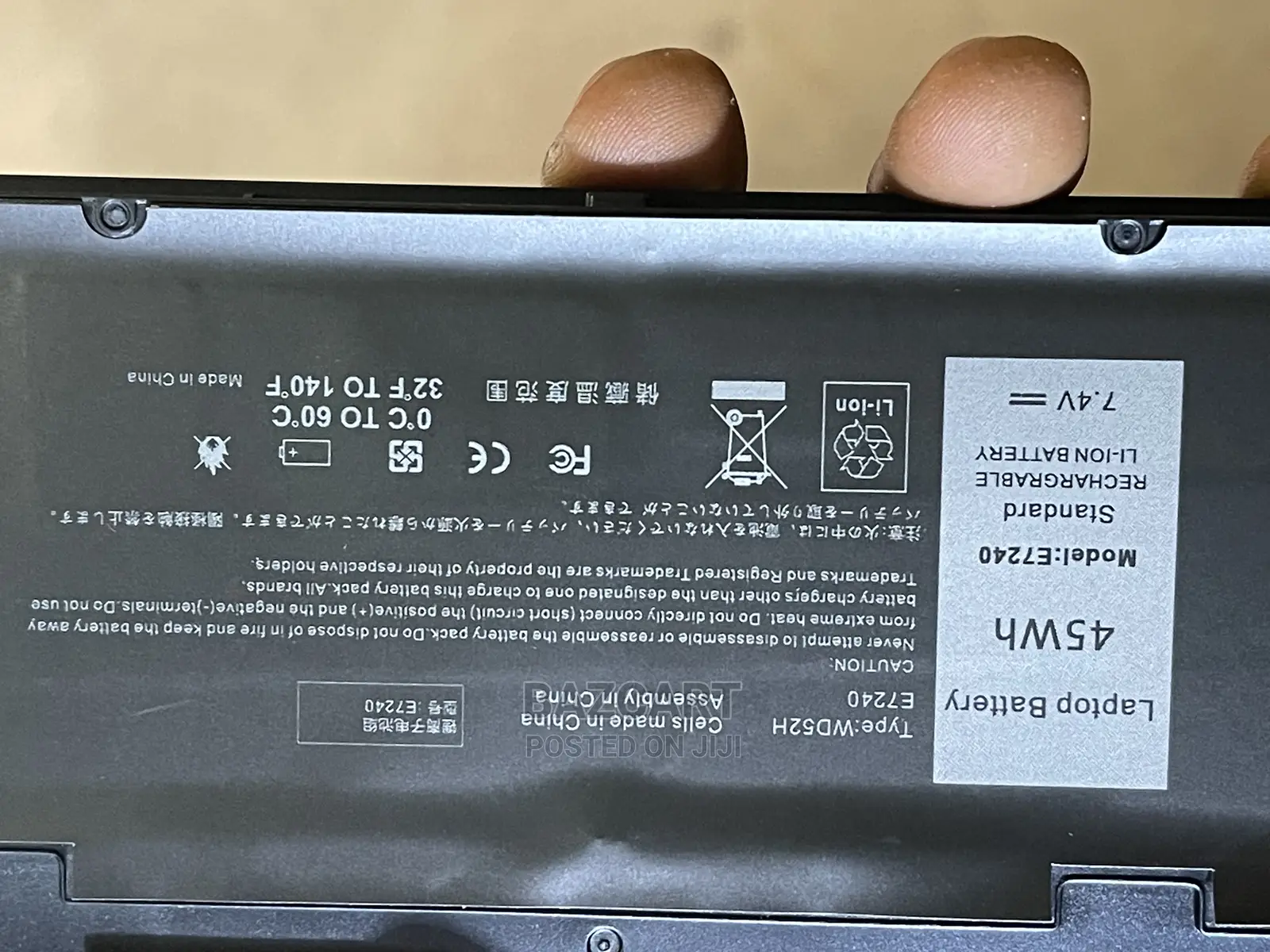 Dell E7240 Laptop Battery