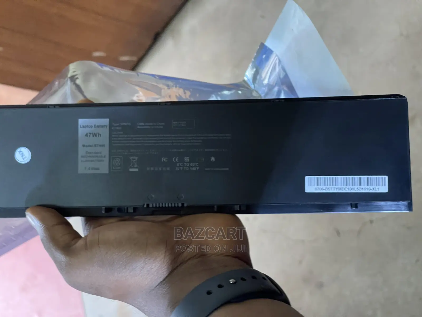 Dell Latitude E7440 Laptop Battery
