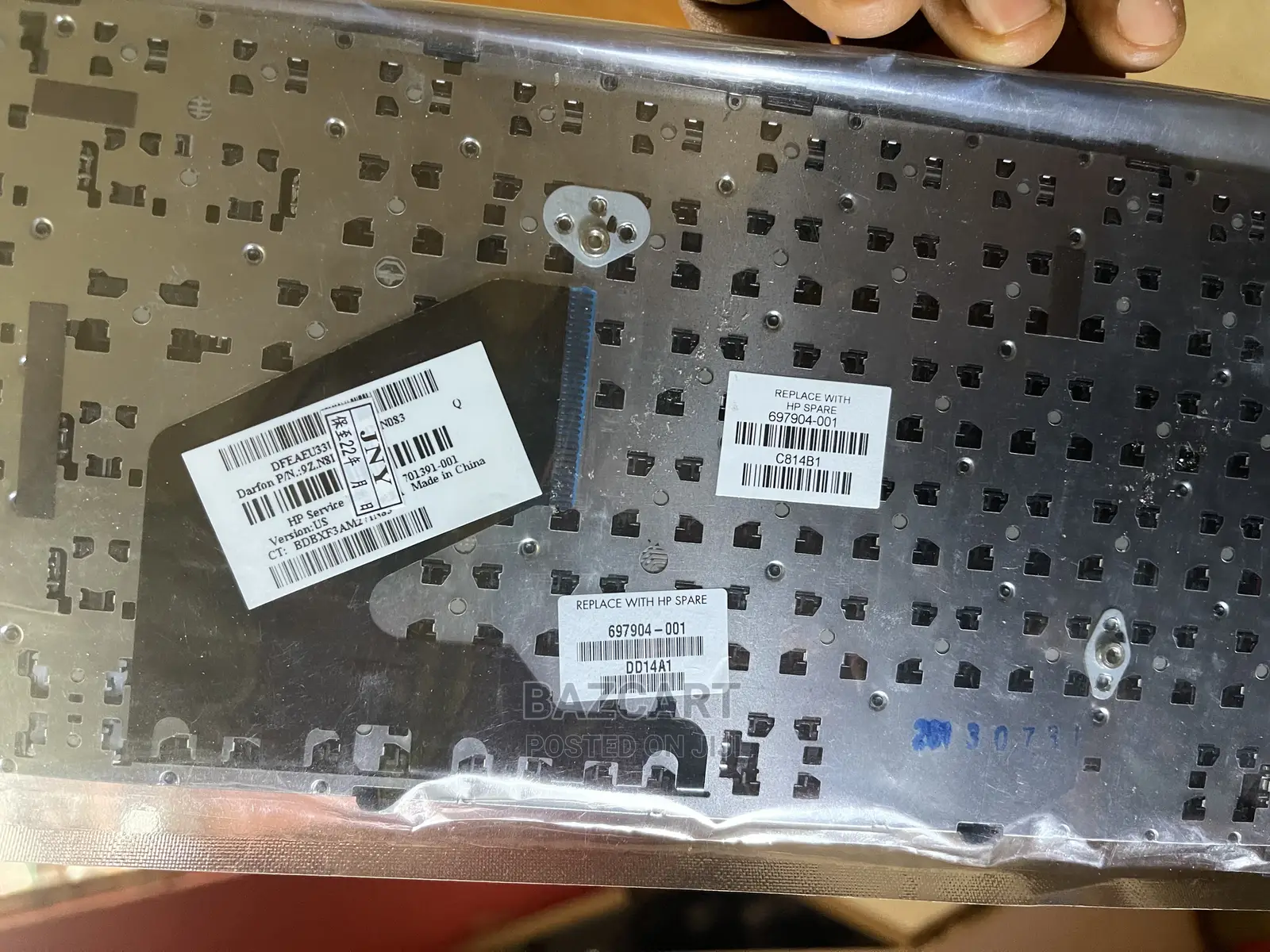 Hp 14 AC Laptop Keyboard