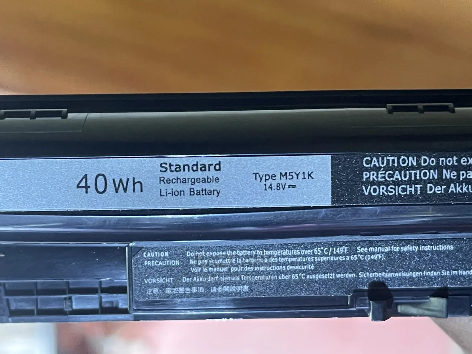 Dell Inspirion 15 Laptop Battery