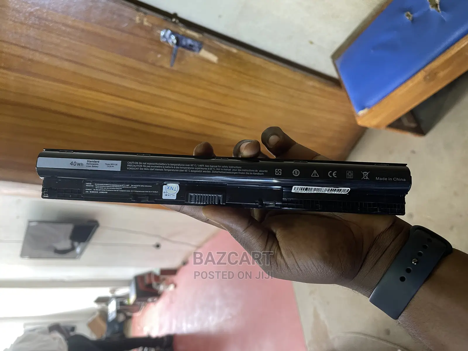 Dell Inspirion 15 Laptop Battery