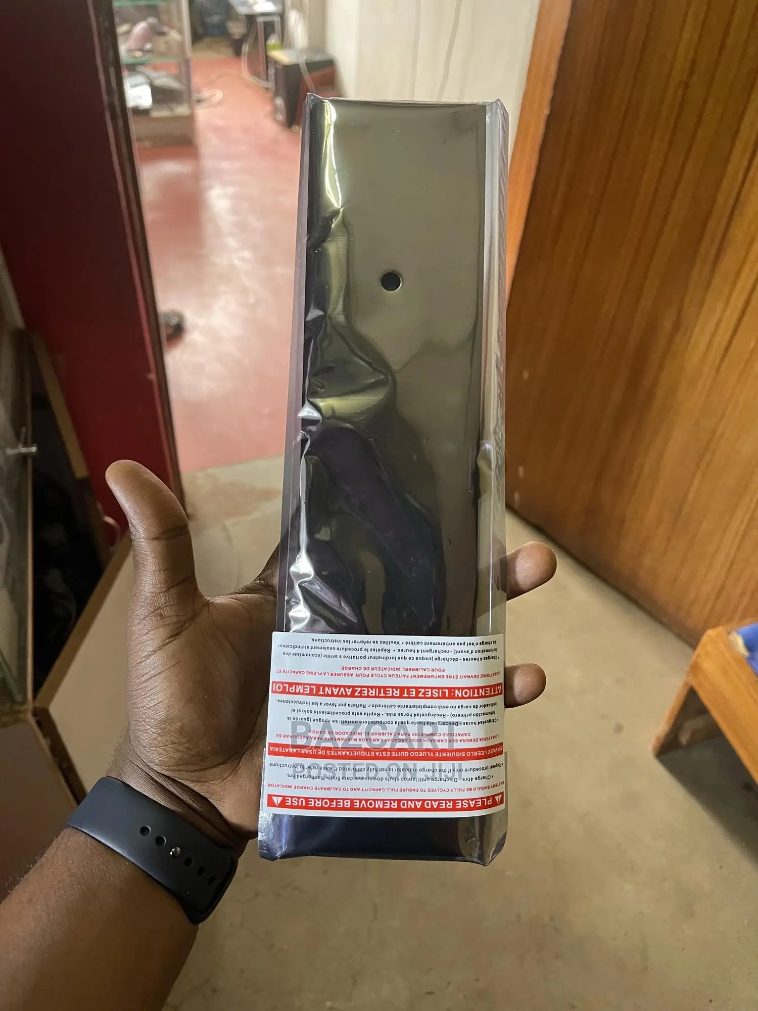 Dell Latitude E7440 Laptop Battery