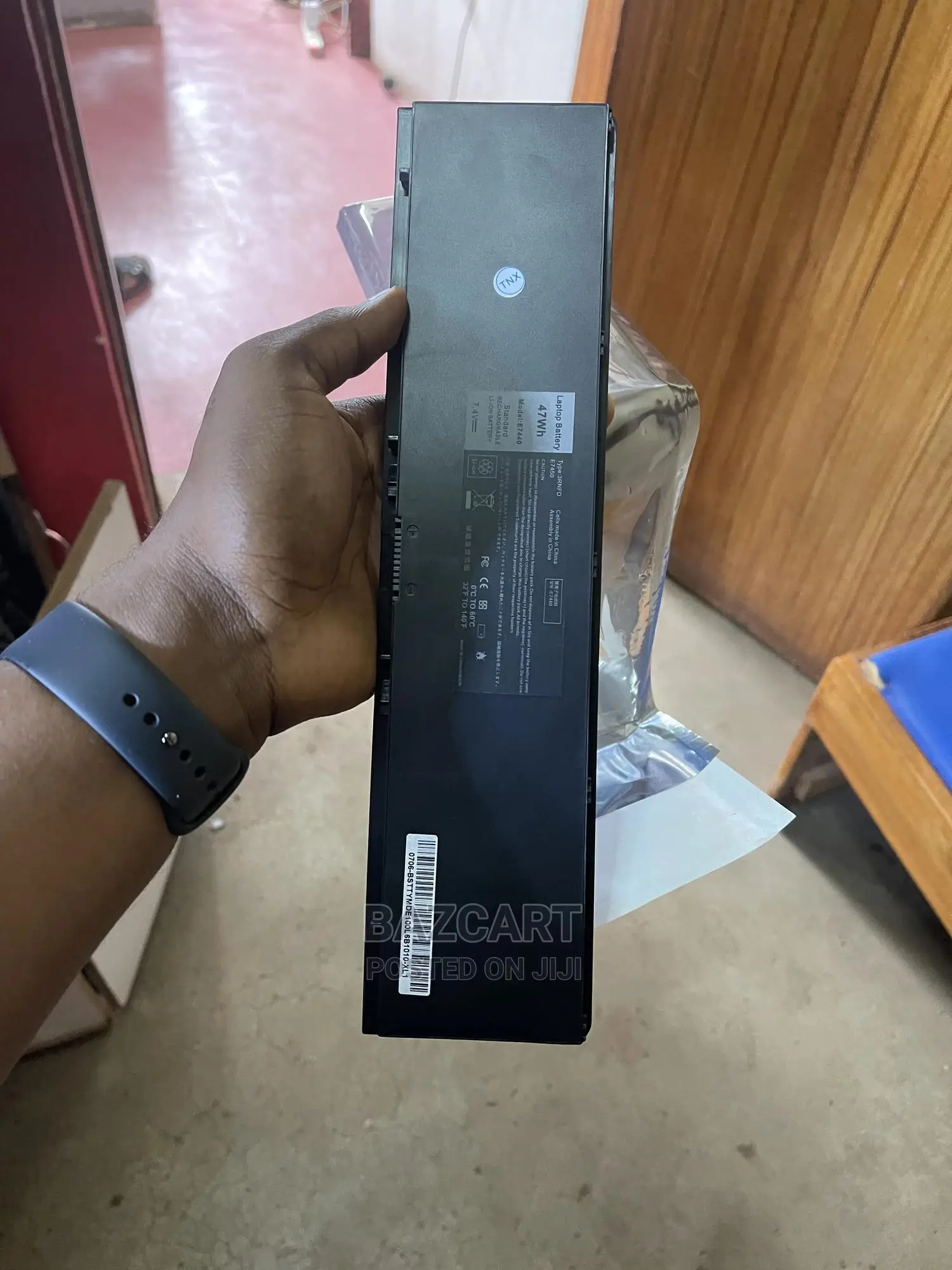 Dell Latitude E7440 Laptop Battery