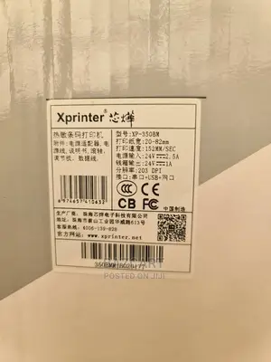 Xprinter XP-350BM Direct Thermal Barcode Label POS Printer