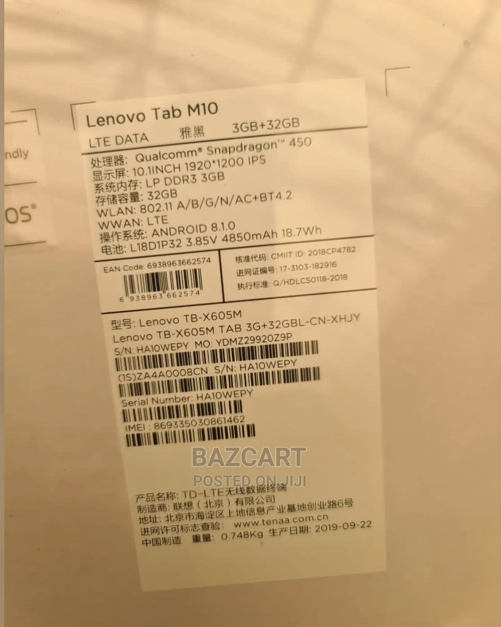 New Lenovo Tab M10 32 GB Black