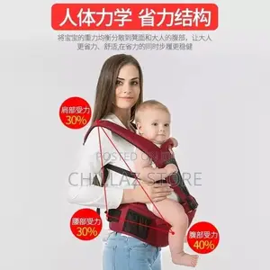 Hipseat Baby Carrier