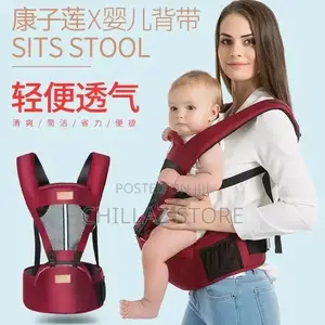 Hipseat Baby Carrier