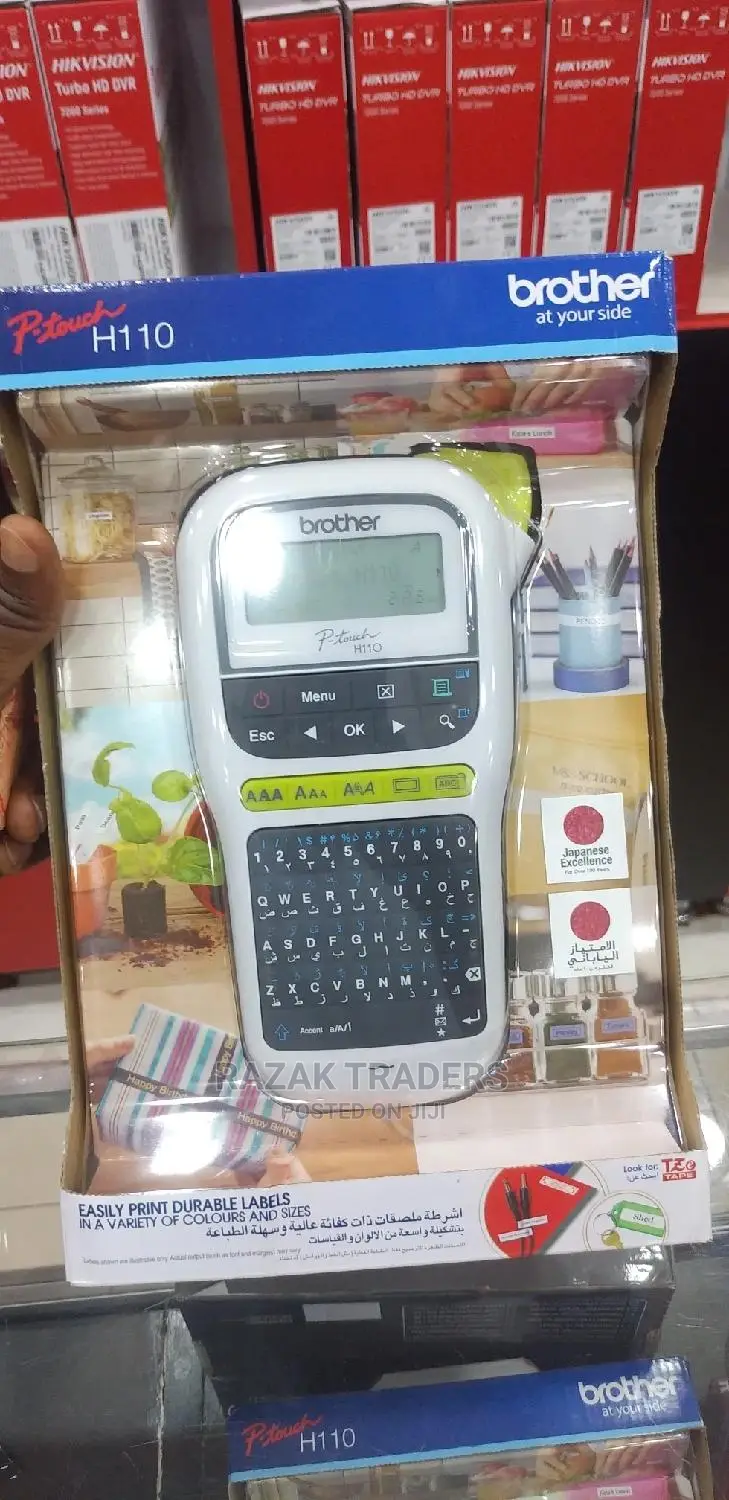 Brother P-touch PT-H110 Easy, Handheld Label Maker