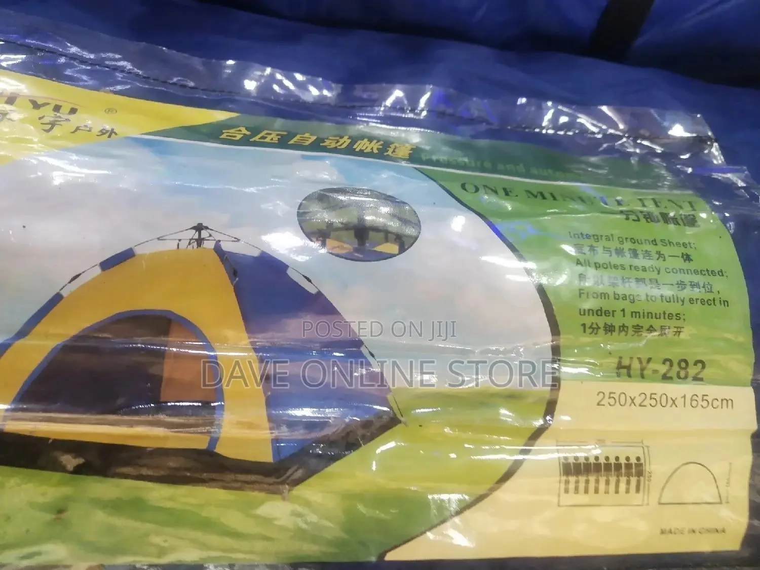 8 People Automatic Tent