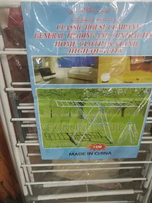 Plastic Cloth Drying Rack