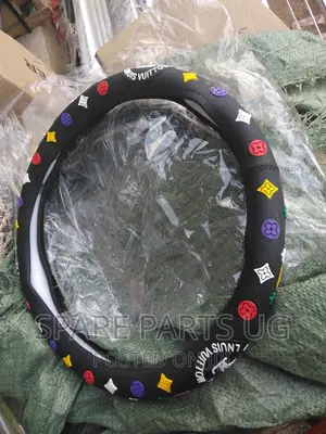 LV Steering Wheel Cover