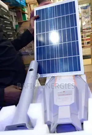 Focusbrands - 200W Solar Street Lights