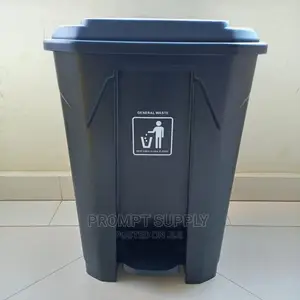 50L Step-On / Foot Pedal Waste Bin- Grey