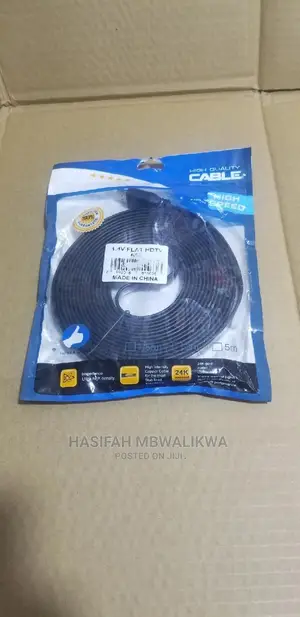 HDMI Cable 5M