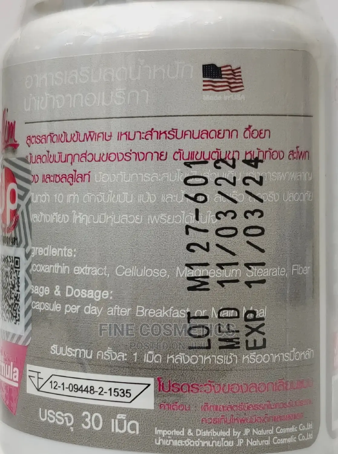 Max Slim 7days 7KG Weight Loss Slimming Capsules (30 Tabs)