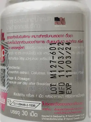 Max Slim 7days 7KG Weight Loss Slimming Capsules (30 Tabs)
