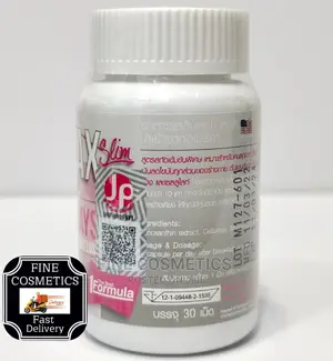 Max Slim 7days 7KG Weight Loss Slimming Capsules (30 Tabs)