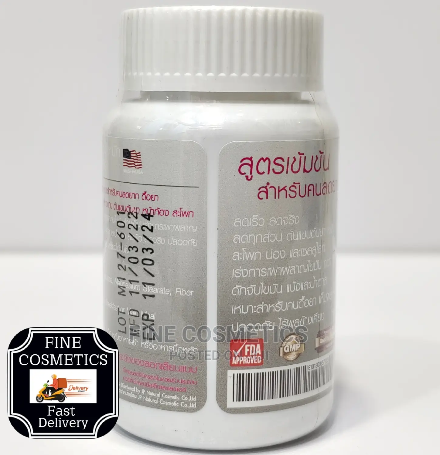 Max Slim 7days 7KG Weight Loss Slimming Capsules (30 Tabs)