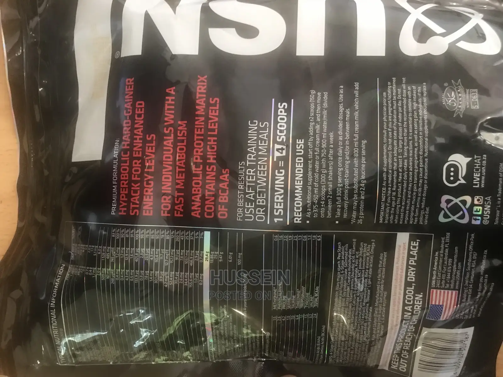 Hyperbolic Mass Gainer 1kg Strawberry Discount