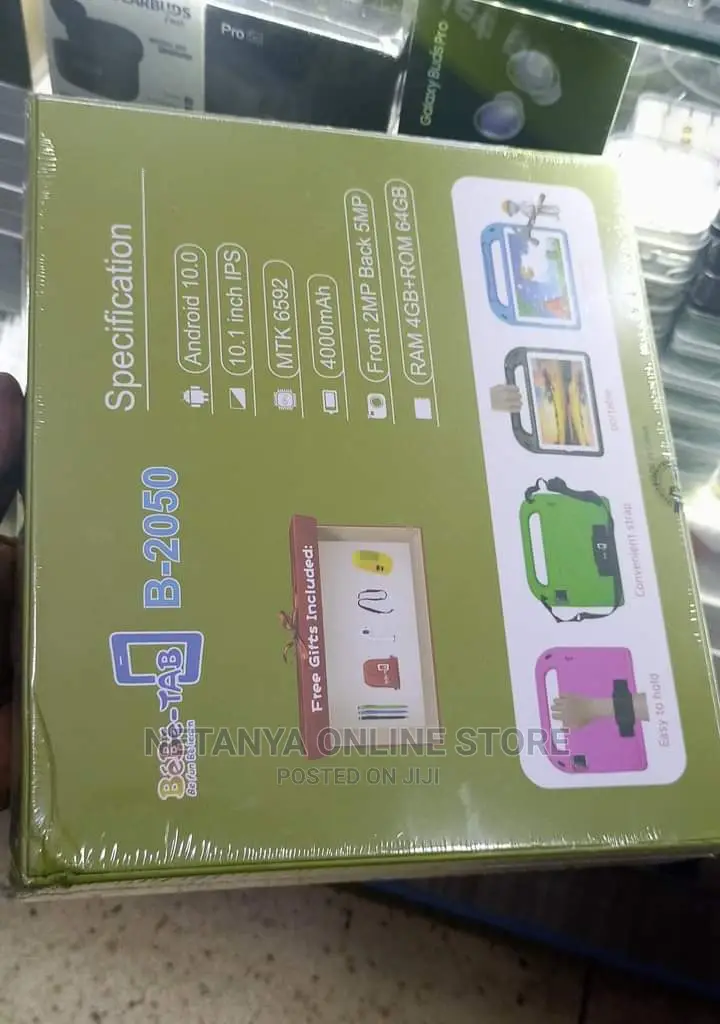 New Bebe B-2050 64 GB