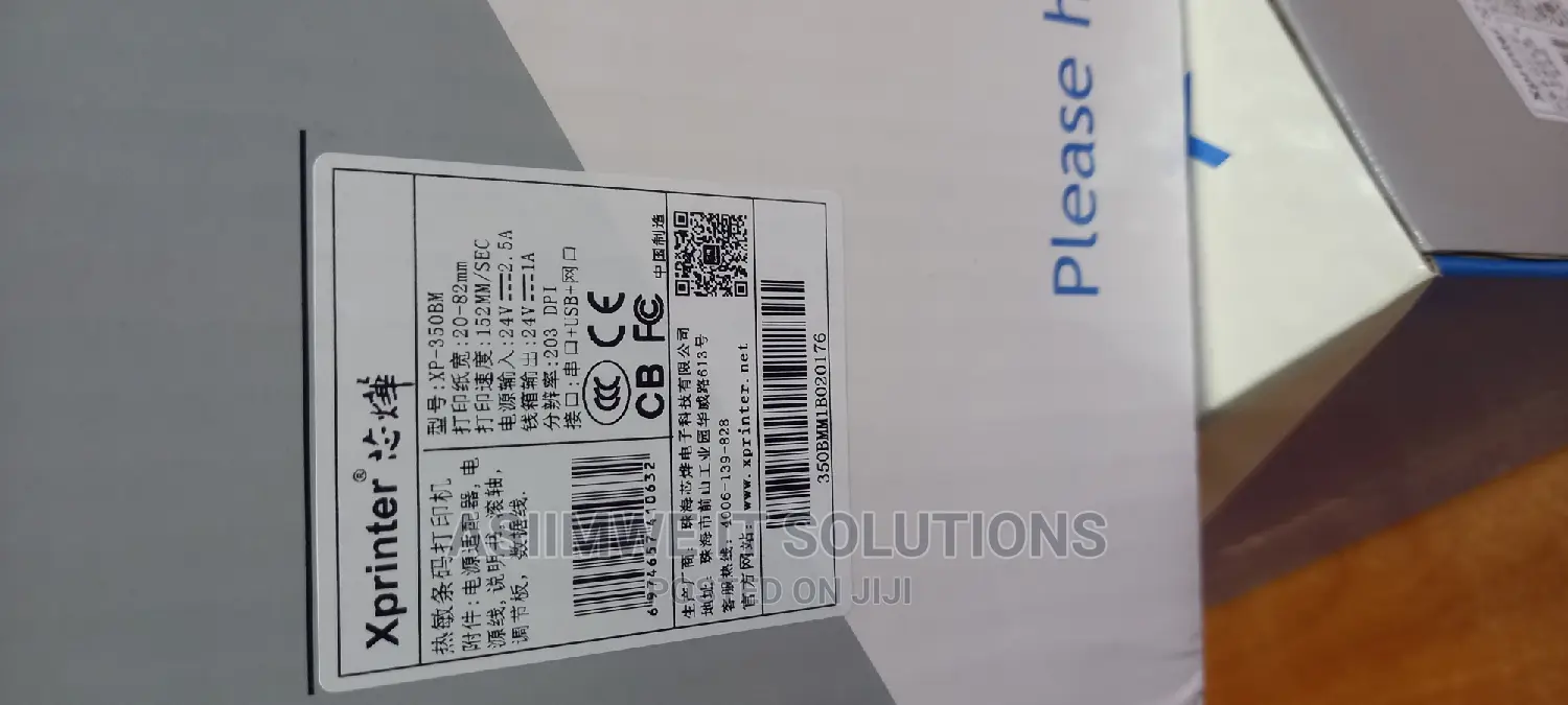 Barcode Printer