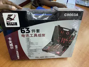 Kafuwell 63pcs Heavy Duty Repair Toolkit
