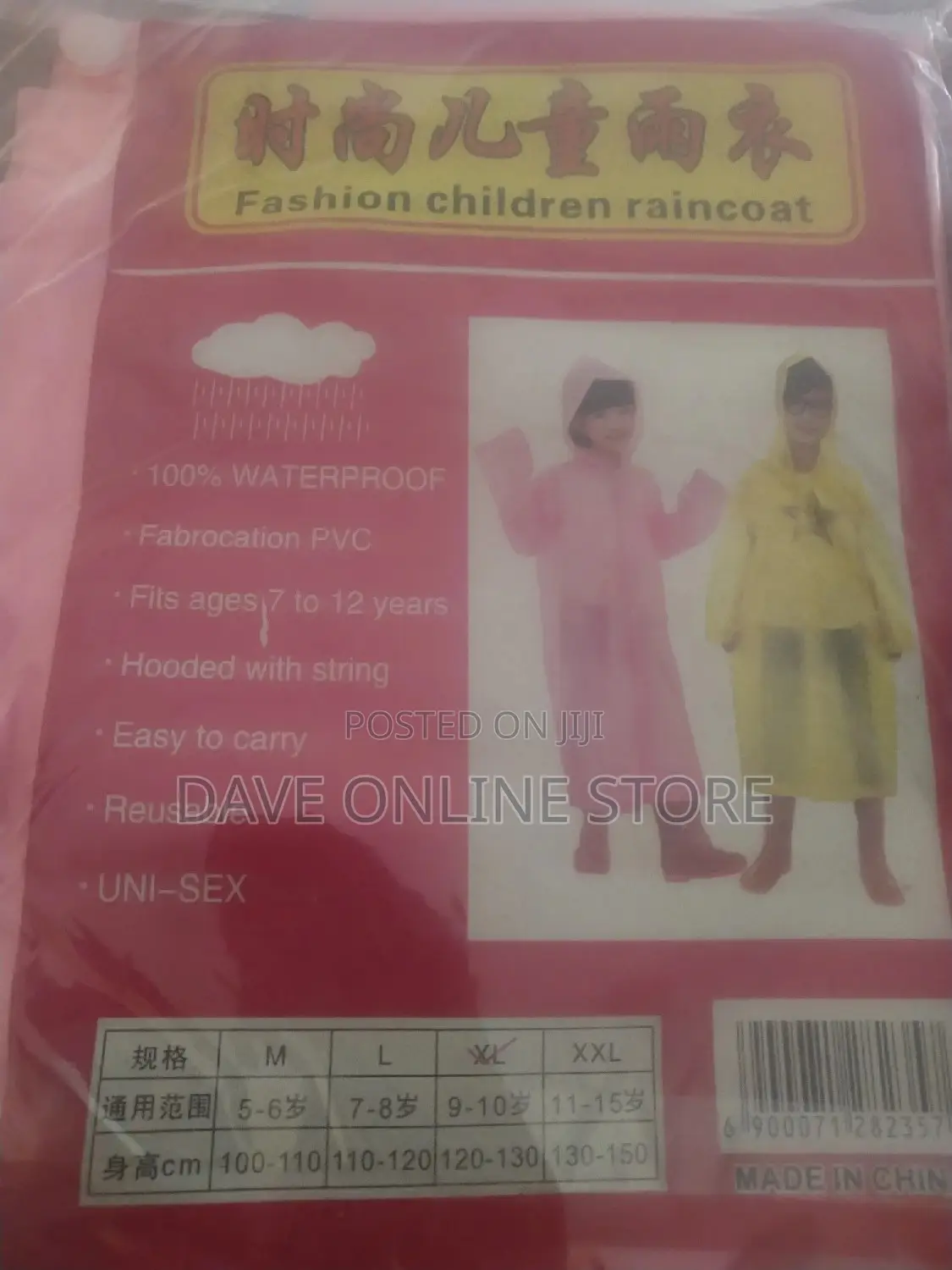 Childrens Fashion Rain Coats
