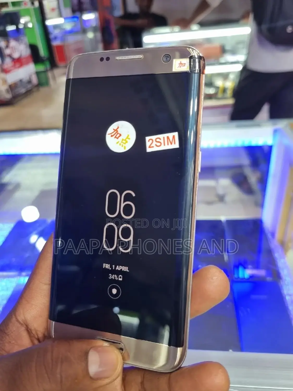 Samsung Galaxy S7 edge 32 GB Gold