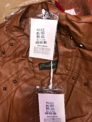 Ladies Leather Jackets