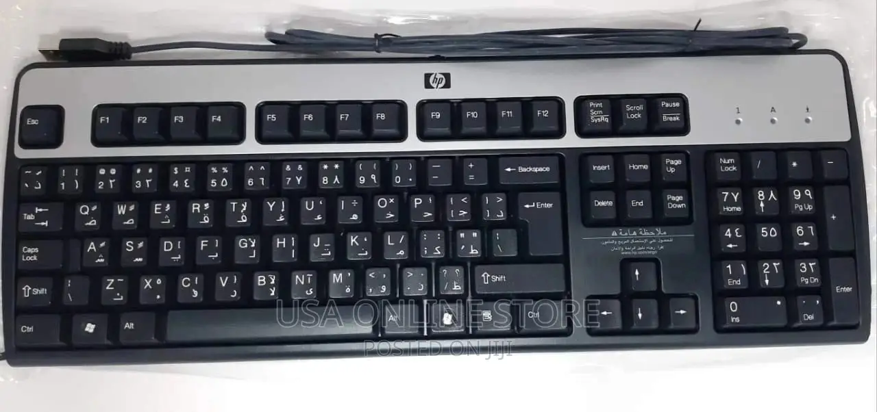 Hp Keyboard