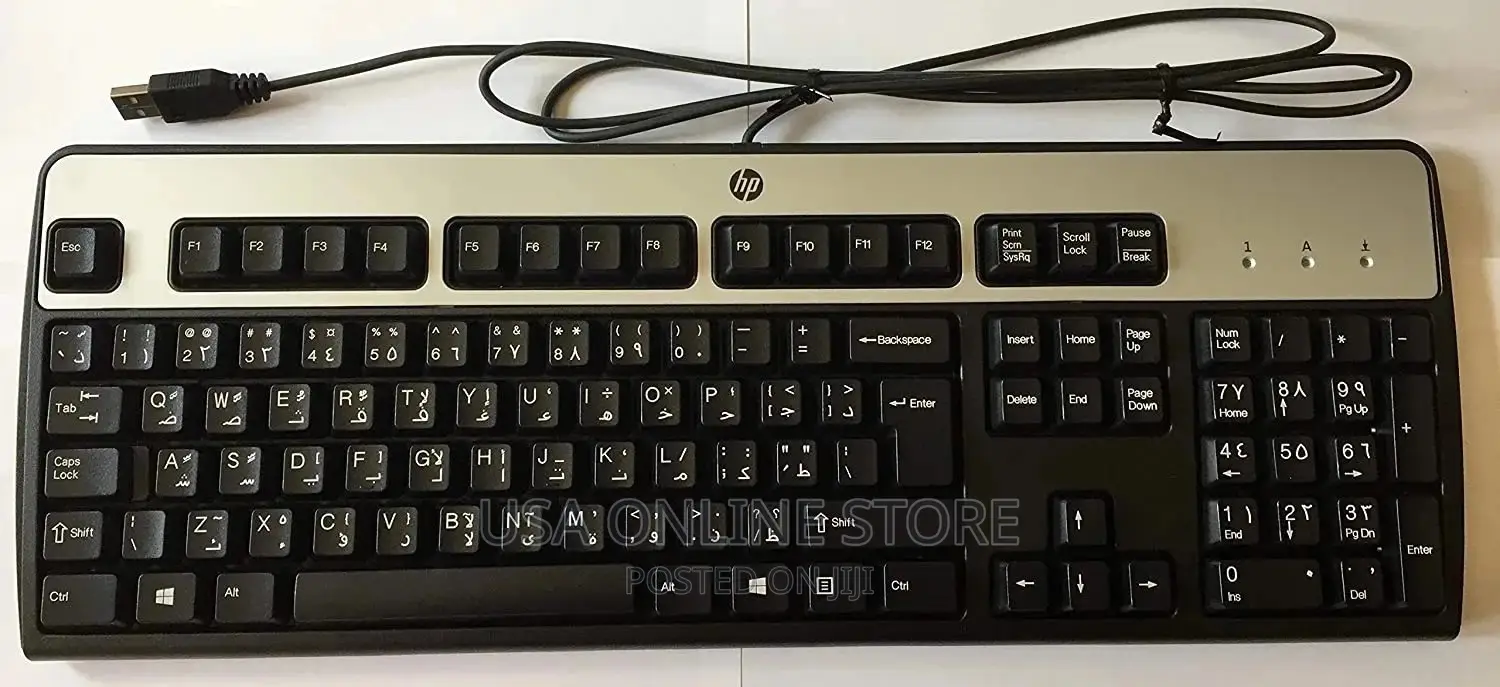 Hp Keyboard