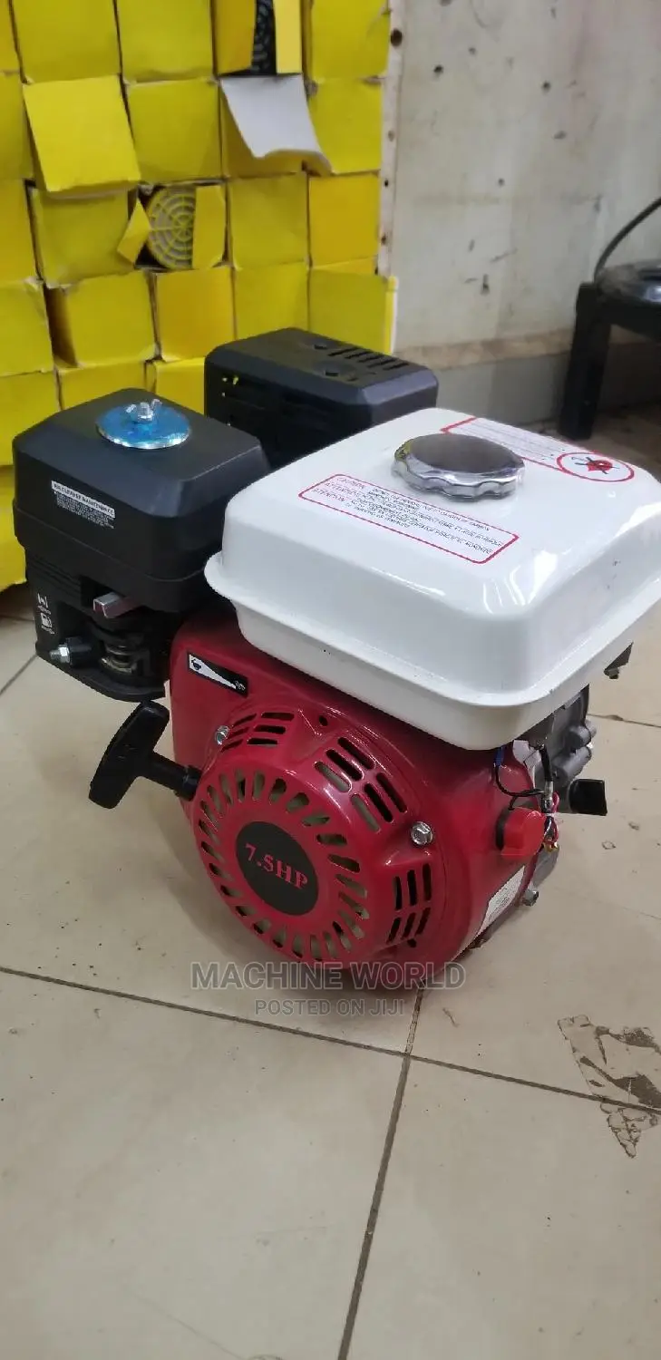 Petrol Engine 7.5
