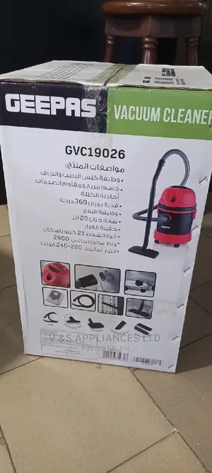 Geepas Vacuum Cleaner