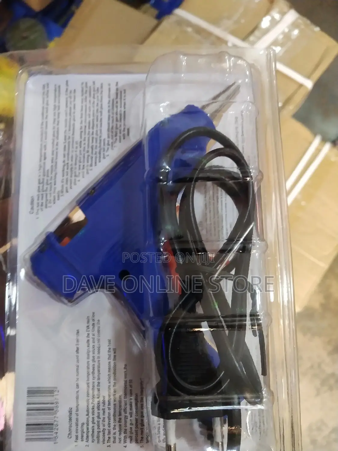 Jin Sheng Glue Gun