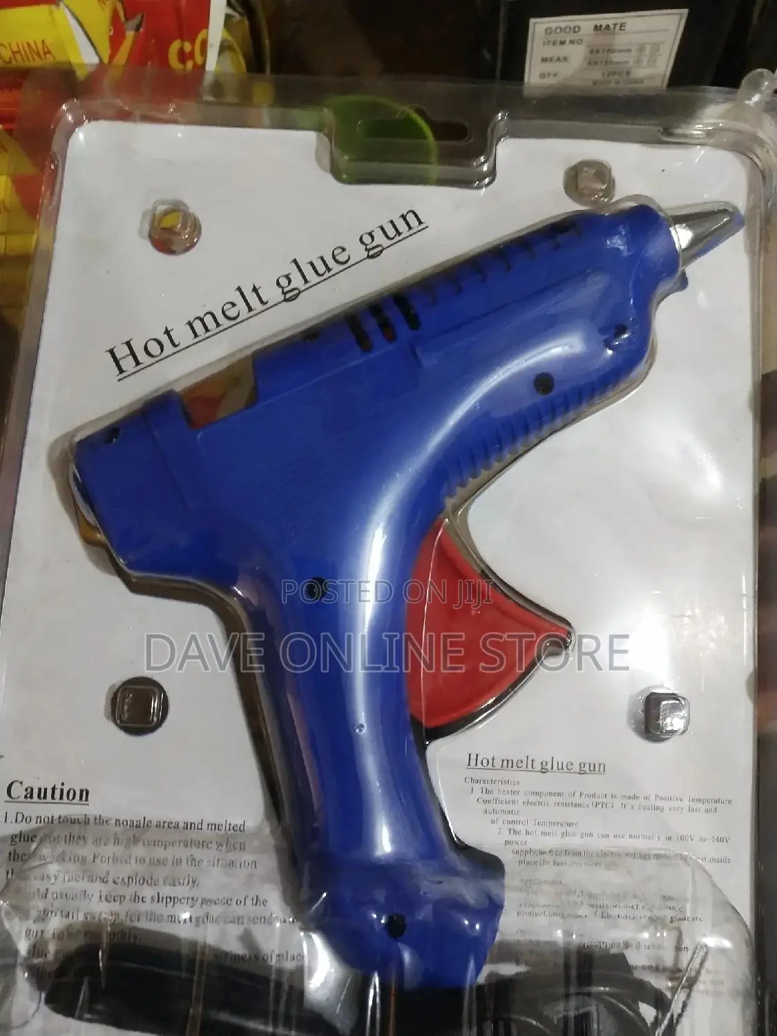 Hot Melt Glue Gun