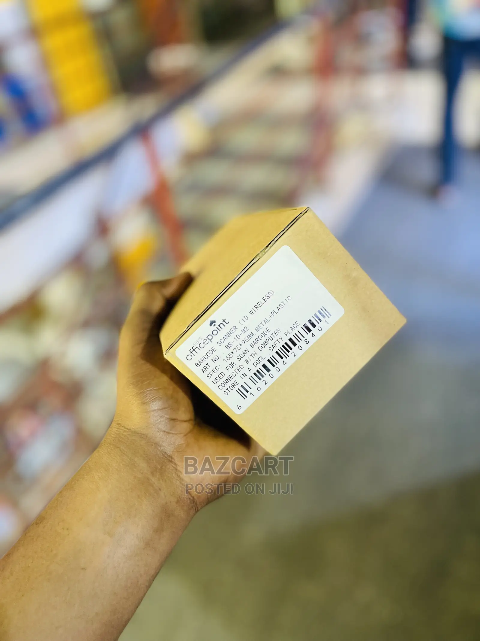 Wireless Handheld Barcode Scanner