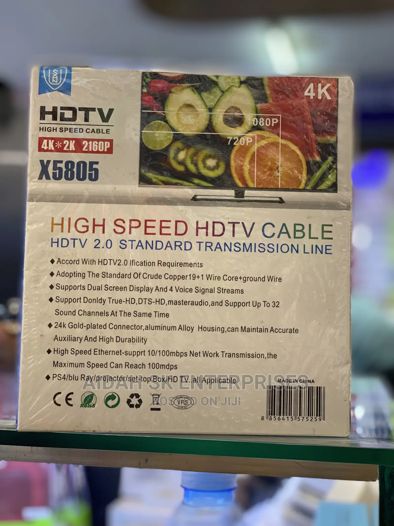 High Speed HD Tv Cable