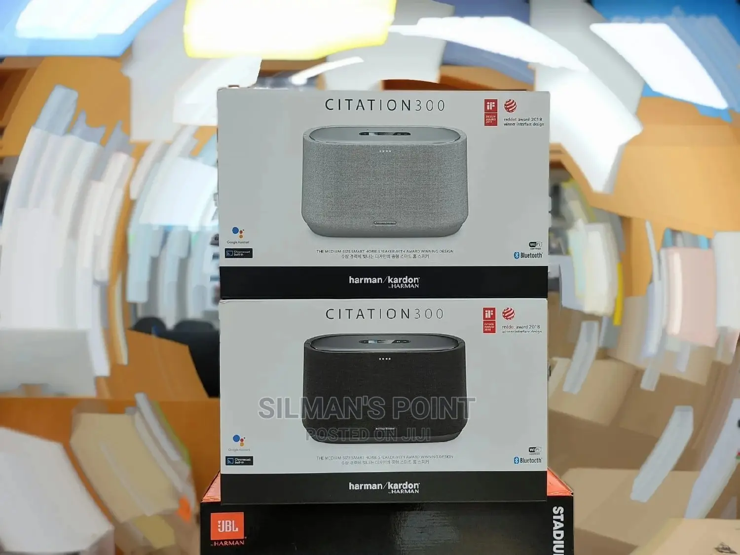 Harman Kardon Citation 300 Speaker