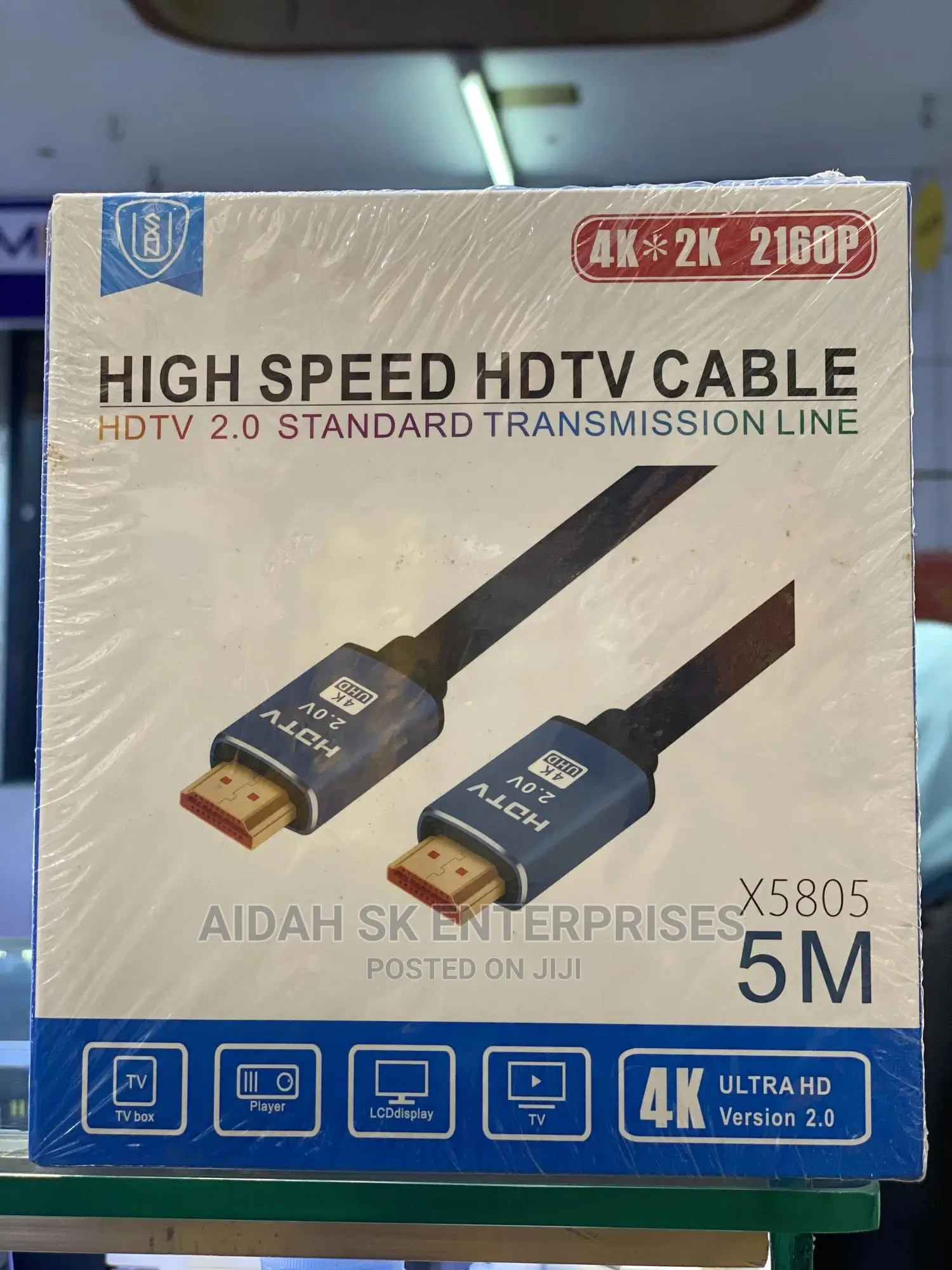 High Speed HD Tv Cable