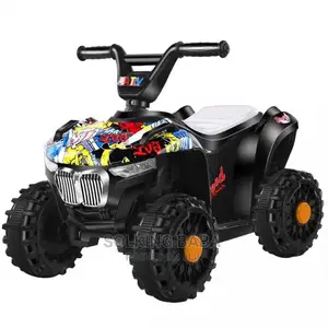 Kids Rechargeable Bikes