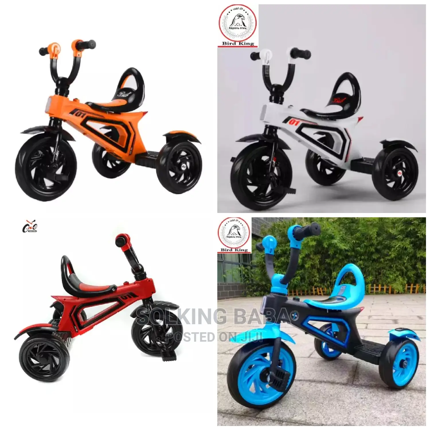 Kids Trycles