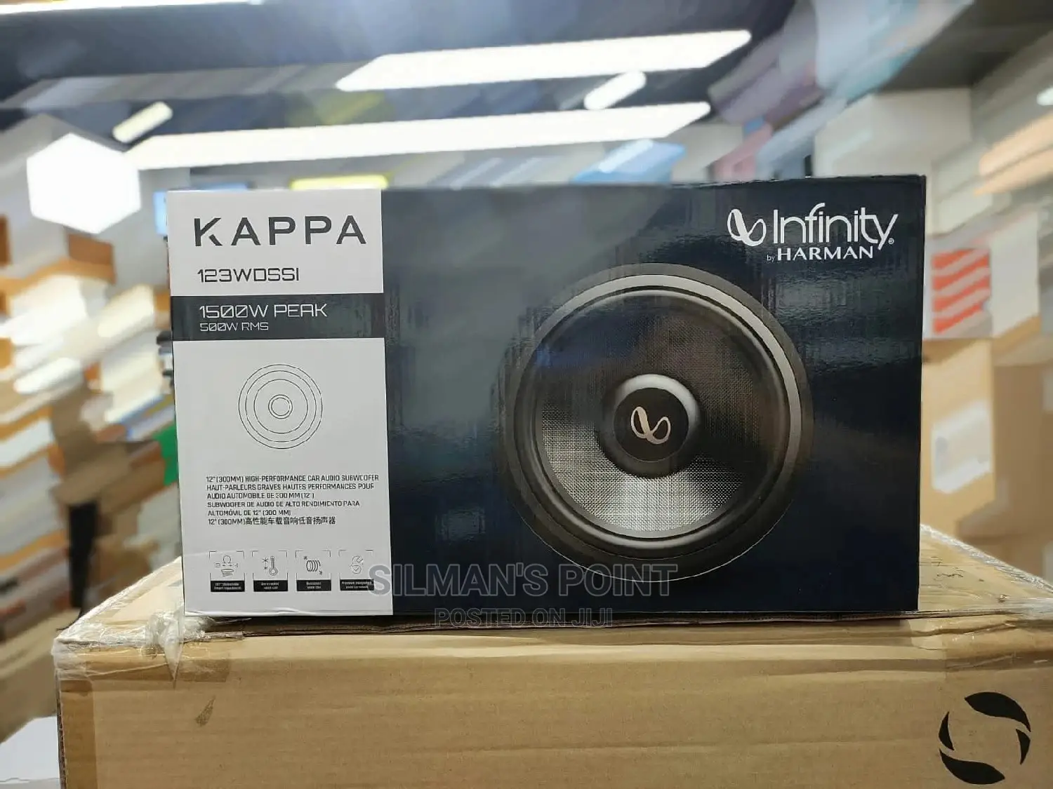 Infinity Kappa 1500W Car Subwoofer