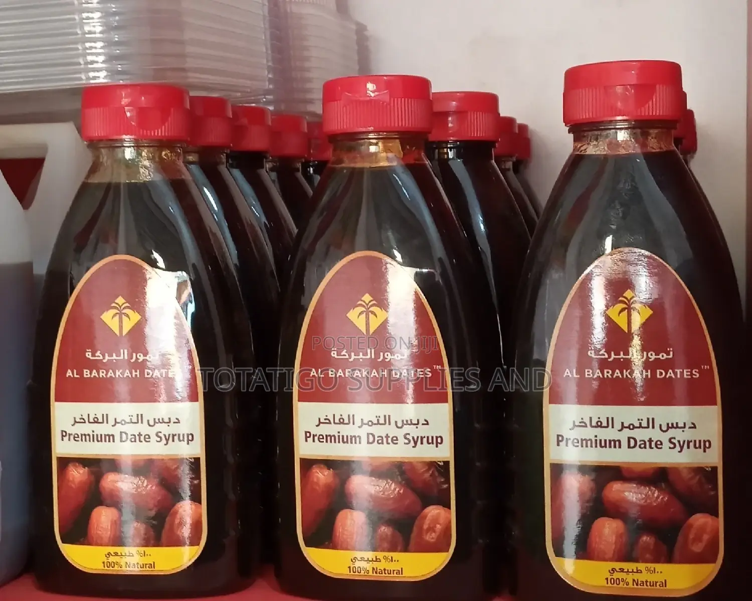The Zero Sugar Date Syrup