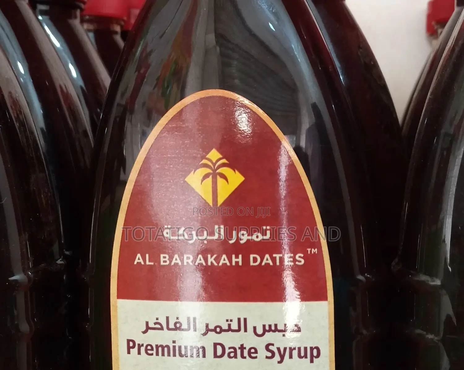 The New Premium Cyrup