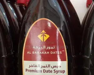The New Premium Cyrup